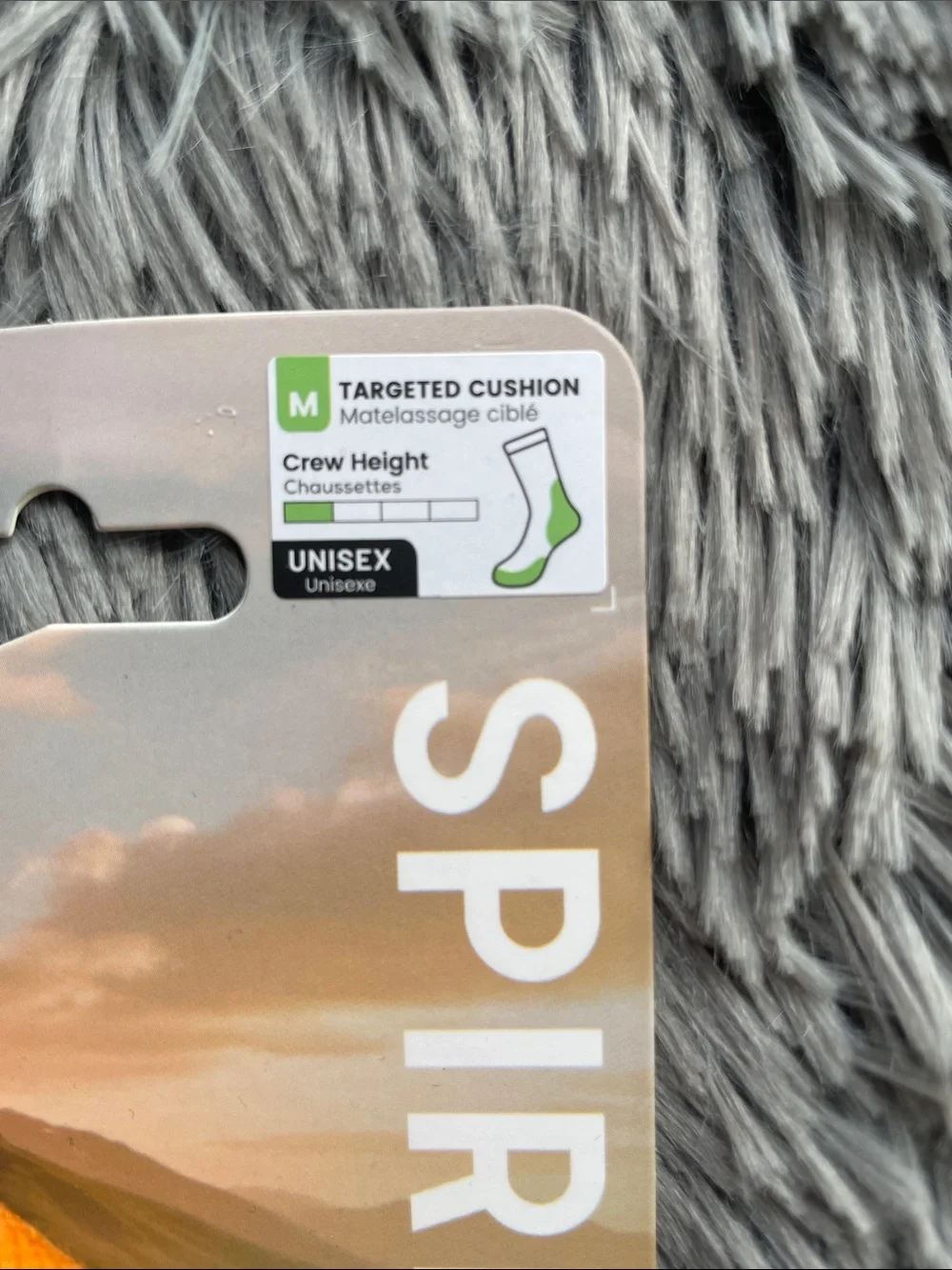 SpireSnug see last